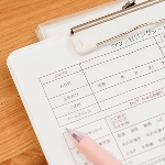 問診票の記入